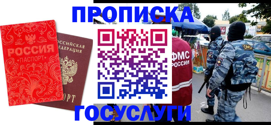 форма 3 в Нязепетровске